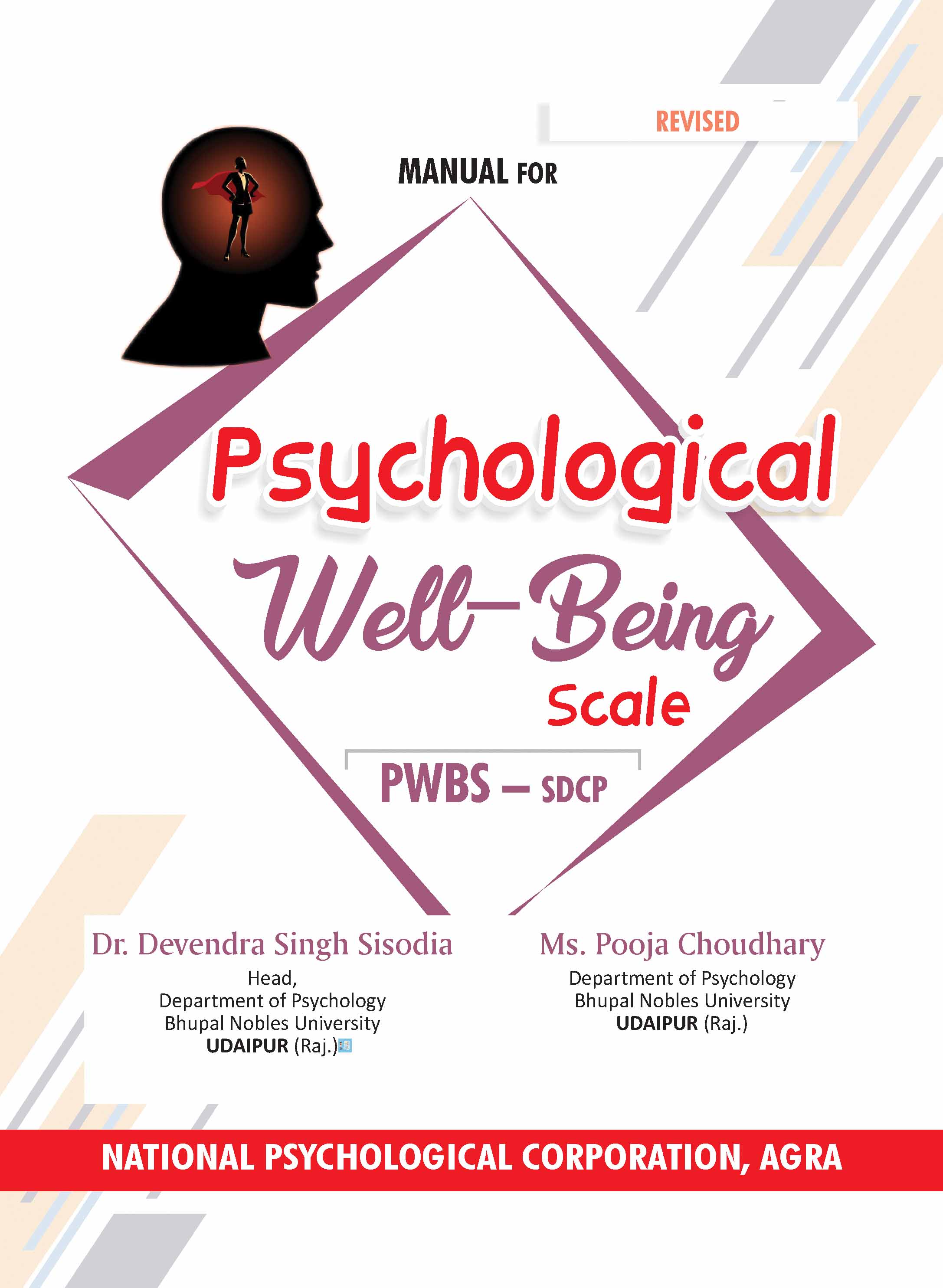 PSYCHOLOGICAL-WELL-BEING-SCALE